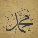 muhammed