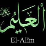 el-alim