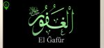 el-Gafur