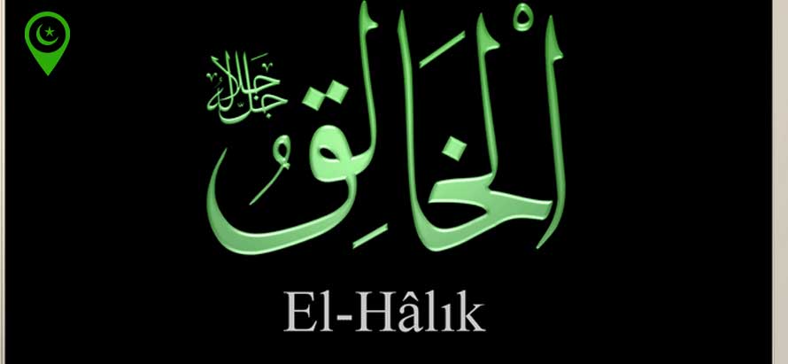 el-halik