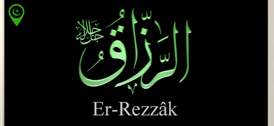 el-rezzak